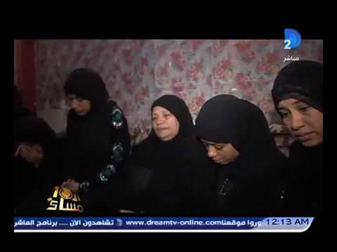 زوج سعودي يعذب ويقتل زوجته المصرية