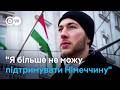 Німеччина мене дратує чому молоді німці виїжджають до Угорщини DW Ukrainian