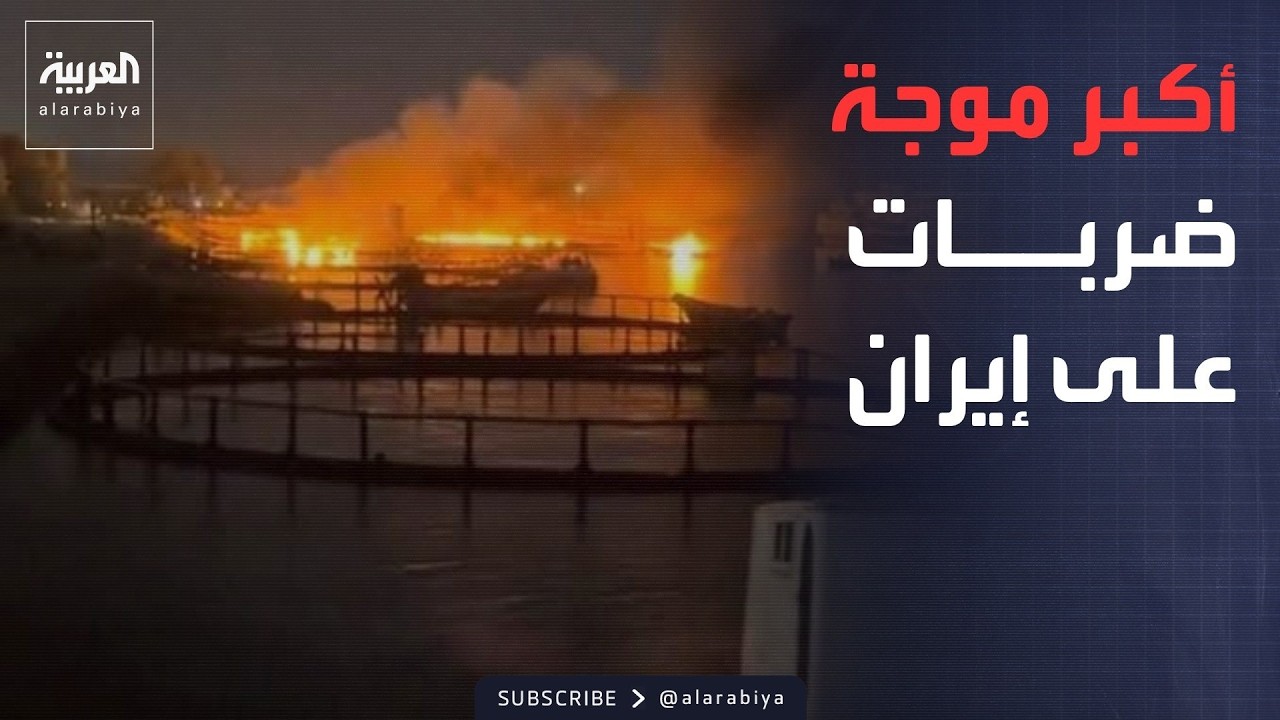 ������ �������� | �� ����� ���� ��� ���� ��� ������.. ������ ���� ���� ��� �����
 - نشر قبل 7 دقيقة