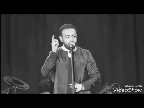 تامر عاشور باحساس رائع 