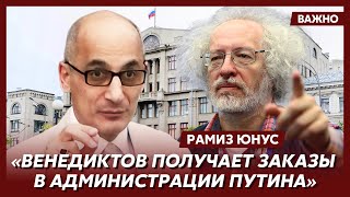 Юнус: Навальный был имперцем