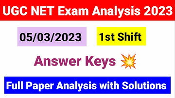 UGC NET Exam Analysis held on 5 March 1st Shift 2023| 5 March UGC NET paper analysis| UGC NET MENTOR