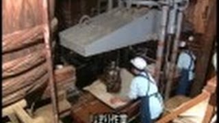 THE MAKING　（９１）しょう油ができるまで