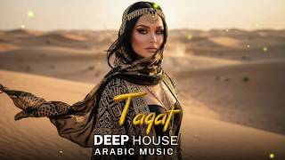 Arabic House Music | Desert Oasis Deep House Mix | Oriental Electronic Vibes 2026 - Taqat