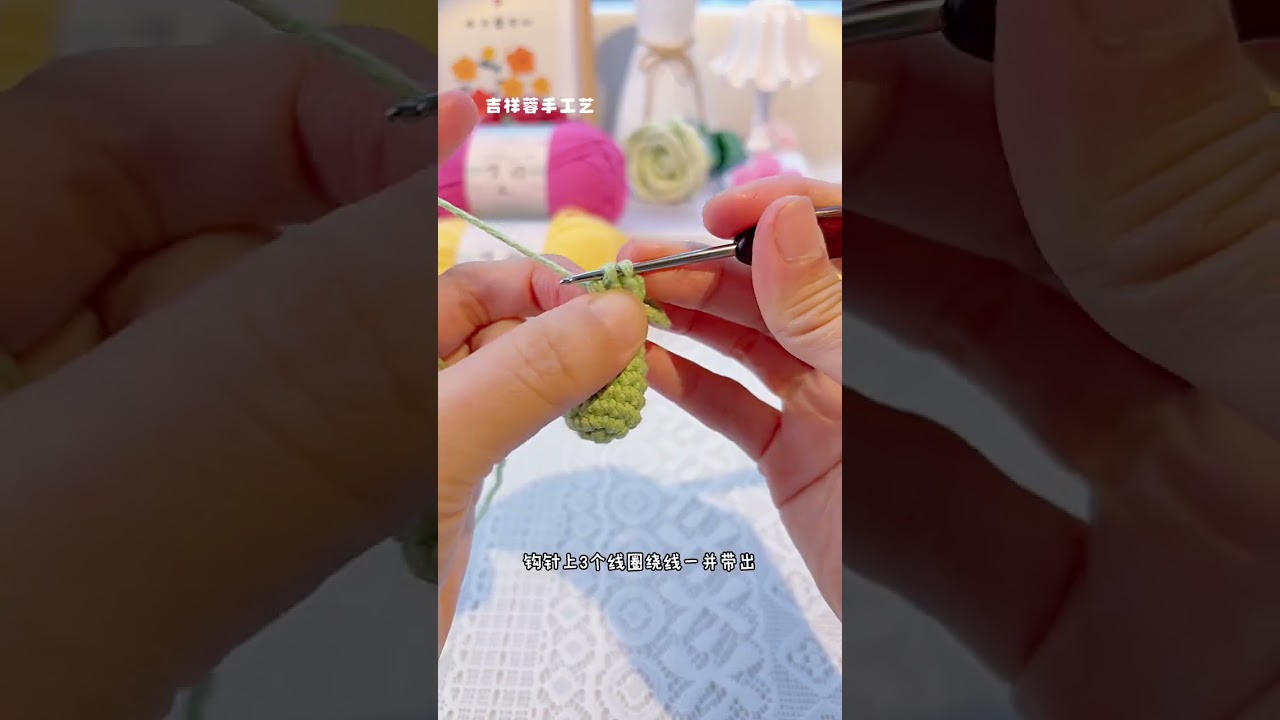 One-piece crocheted gradient carnations Three-minute simple flower video tutorial. The