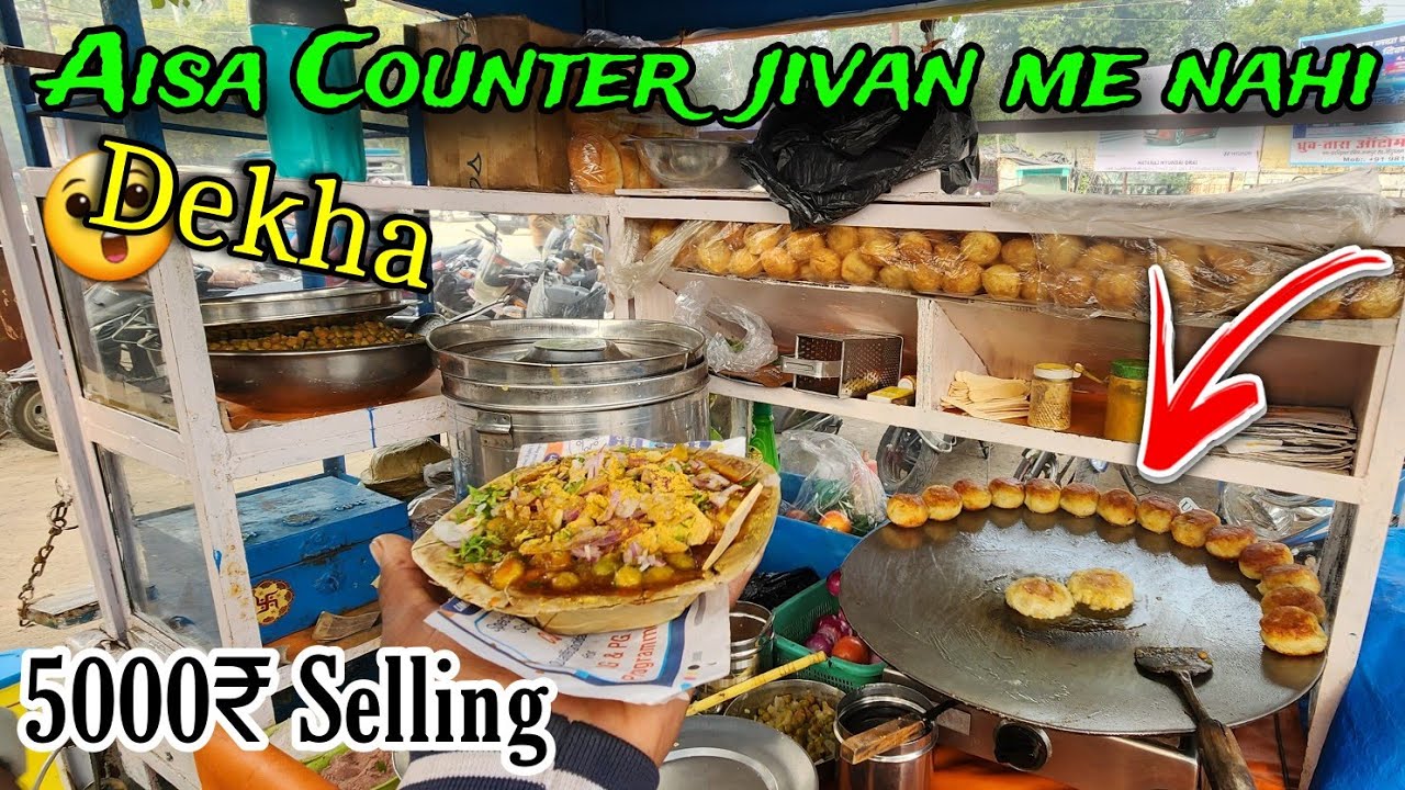 गांव में रह कर 50,000₹ कमाई 🧐🧐 Aisa Panipuri Counter Kahi Nahi Dekha Hoga. 🫢 #panipuripanirecipe