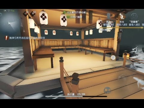 【第五人格】这个bug竟可以零距离接触永眠镇的小亭子！