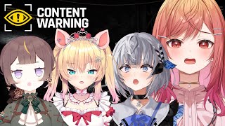【Content Warning】清楚4人組（）でいくバズりの旅！今日の癒し空間はココだ☺【#一条莉々華 #ホロライブ 】