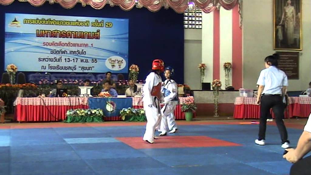 แข่งขันเทควันโดคัดภาค1 ชลบุรี 2555