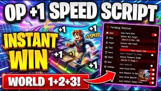 Information 1 Speed Keyboard Escape Scrip / AutoWin + InfinityTrail + NoKey / PC Update