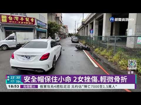 2女雙載車禍彈飛翻一圈 安全帽保一命｜華視新聞 20220325