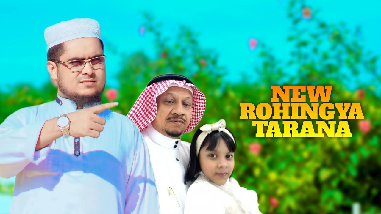 Kawal Hamid official Tarana Contact Nambur #01866662558