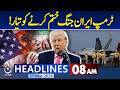 Trump wants to end the war against Iran, us newspaper claims | 8AM HEADLINES