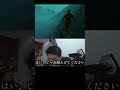 角刈りにされた話 #ゲーム実況 #shorts #ゲーム
