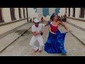 Mariano Neris & Bella Malekian - Rumba Cubana