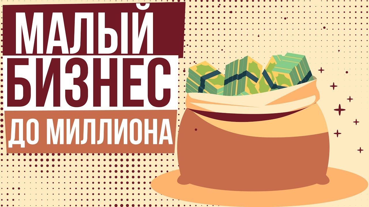 Шкода до миллиона