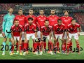 مشوار الاهلى فى دورى ابطال افريقيا 2023 بالاهداف والتفاصيل