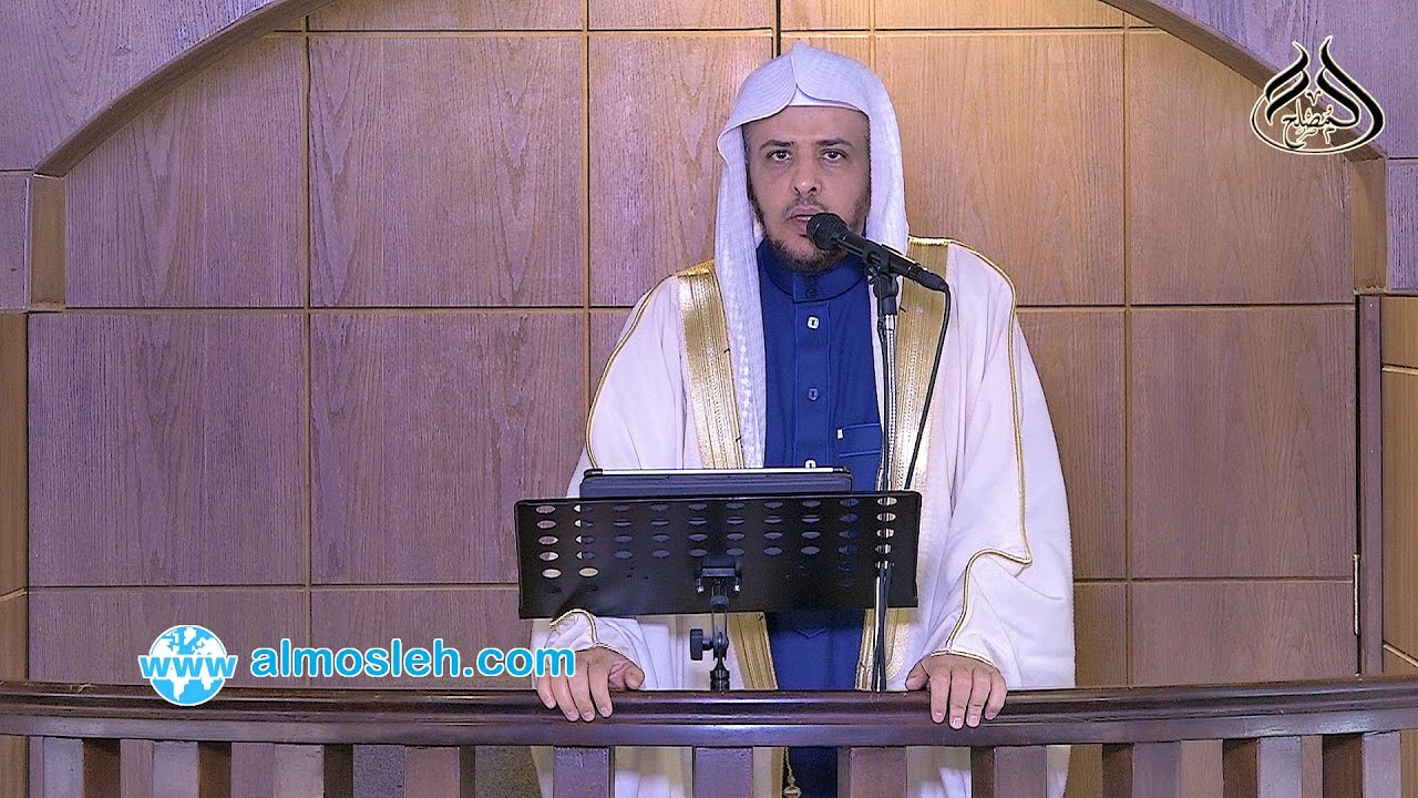 خطبة الجمعة  - التحذير من المسكرات المخدرات