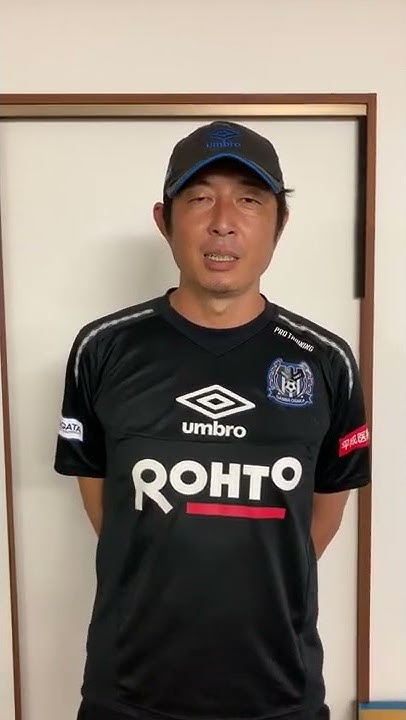 U14afg Vsガンバ大阪門真後半 Youtube