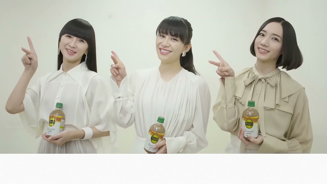Perfume x TullY