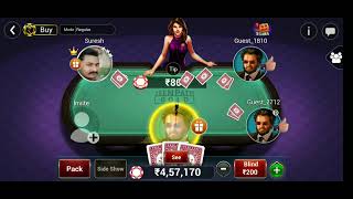 Teen patti Casino game. Loss 200000 Rupees 🙄 screenshot 5