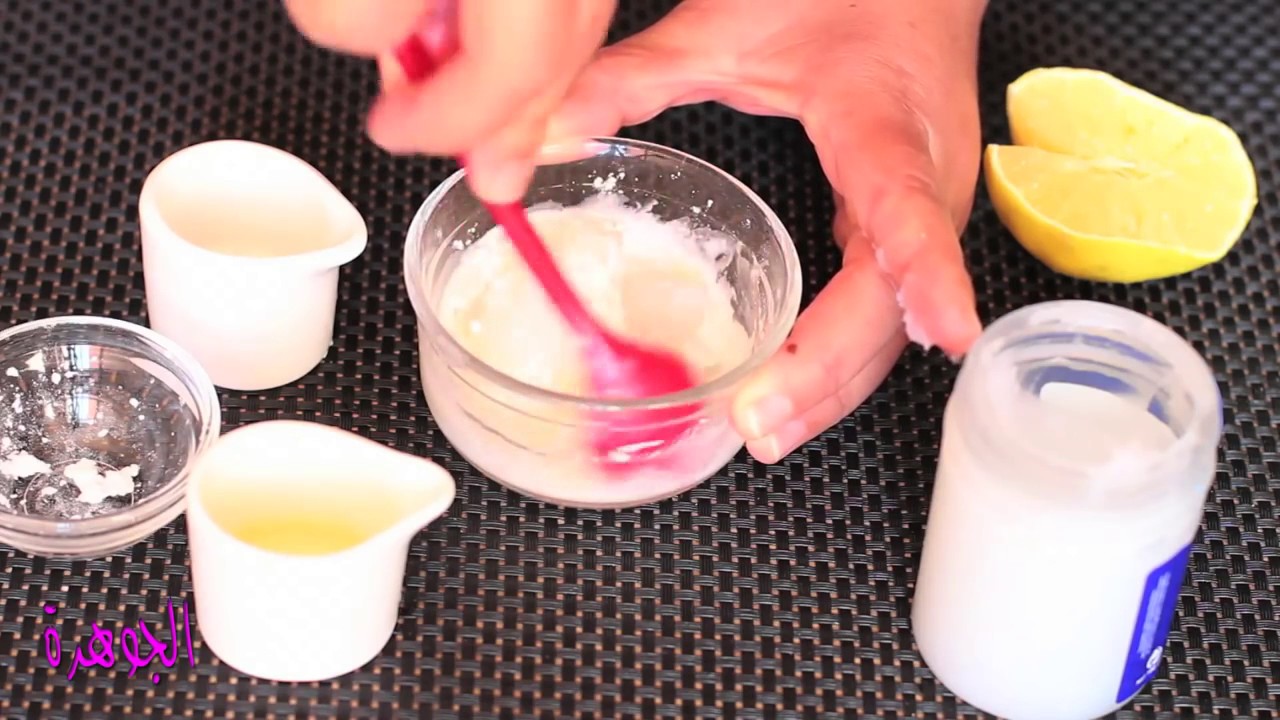 recette efficace pour blanchir les mains et les pieds - YouTube