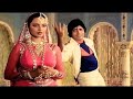 Salame Ishq Meri Jaan | ❤️90s Jhankar❤️ | Muqaddar Ka Sikandar | Rekha,Amitabh | Lata M, Kishore