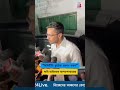 "সিসিটিভি ফুটেজ প্রকাশ করুন", দাবি অভিষেক বন্দ্যোপাধ্যায়ের