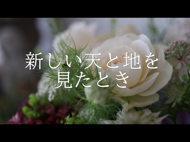 大徳寺重 掻合塗 松葉 十客 折曲重 maxresdefault.jpg