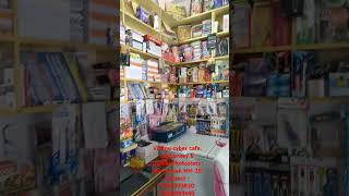 Vishnu cyber cafe, Stationery & Digital Photostate Siho chowk NH-28 Contact - 70503738307004983693
