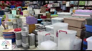 جوله في السليمانية بلازا بجدة