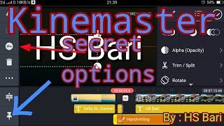 Kinemaster ke kuch secret functions screenshot 4