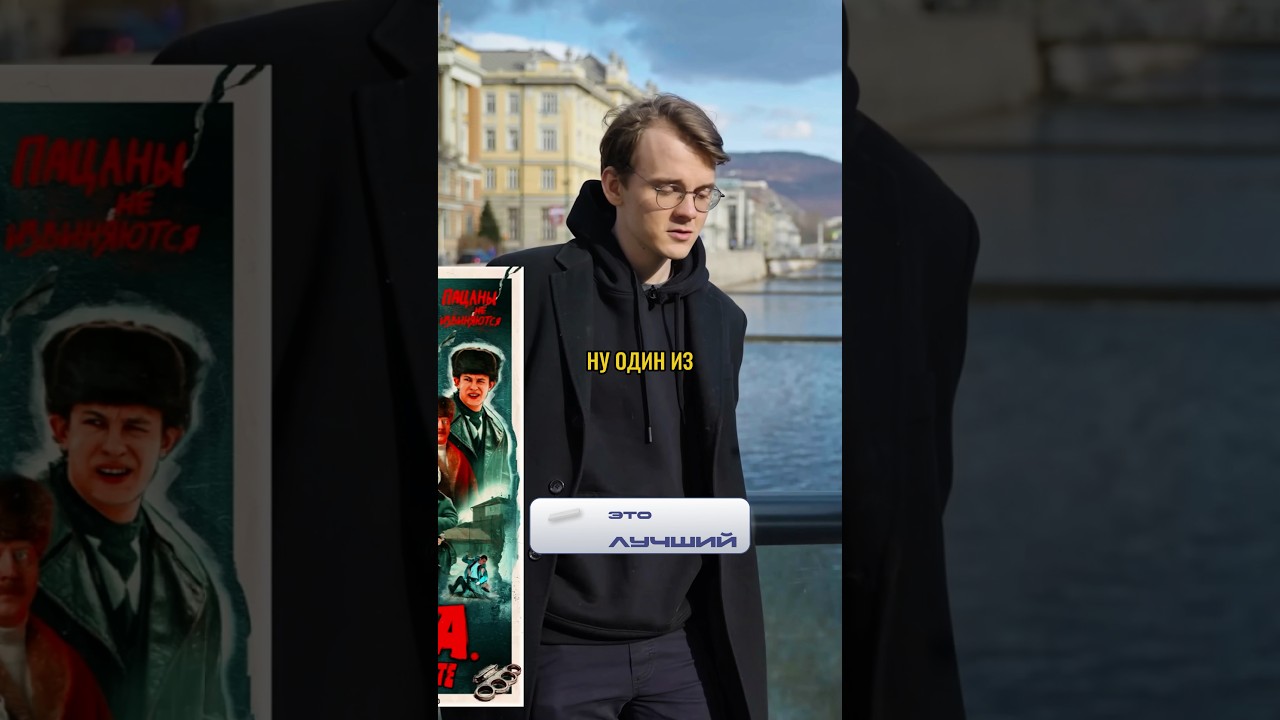 Дата начала ВОЙНЫ в «Слово Пацана» 