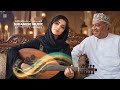 يا ناعس الأجفان صوت بنت بالذكاء الاصطناعي تغني محمود عبدالعزيز  