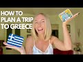 How to plan your first trip to greece  everything you need to know i greece travel