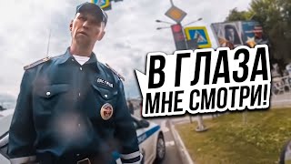 Операция МОТОЦИКЛ / МотоБат против Байкеров (#3)