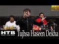 Tujhsa Haseen | MAYUR SONI | Harjaee | Randhir Kapoor | Kishore Kumar