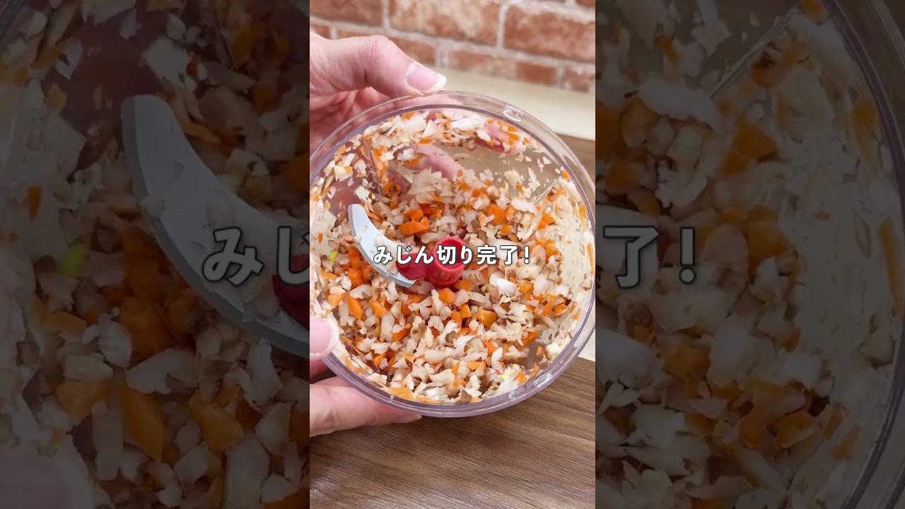 フライパン一つで完成🍳✨【あんまぜ焼きそば】#Shorts