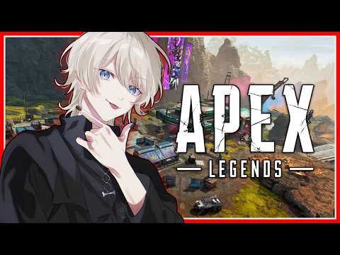 【 Apex Legends 】今夜､私が頂くのはAPEXランク【 VTuber /蒼月ケイト】