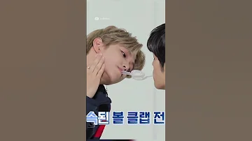 R I P Seungmin S Cheek 