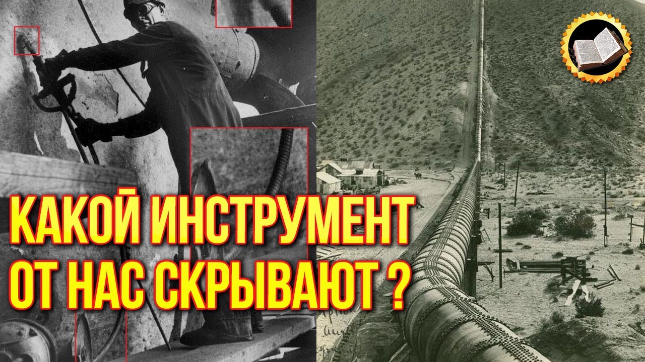 Мгоу транспорт