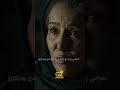 سێرکە چیکرد بۆ هاوڕێکەی ئامادەی تۆ وابکەیت درامای پێستی شێر سێرکە چیکرد بۆ هاوڕێکەی ئامادەی تۆ وابکەیت درامای پێستی شێر