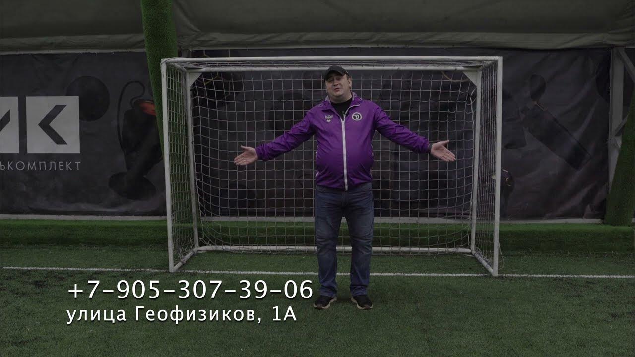Манеж Девон в городе Октябрьский РБ - YouTube