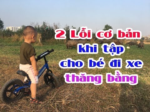 Video: Xe đạp thăng bằng tốt nhất cho trẻ em tập đi