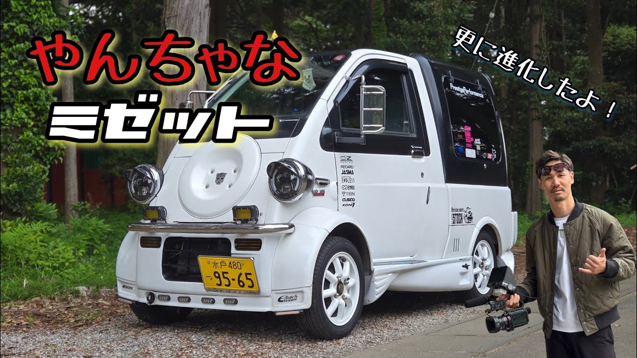 #60 ミゼット２ タコメーター＆水温計＆ミラーを交換したよ！#ミゼット2 #カスタム #ダイハツ #ミゼット