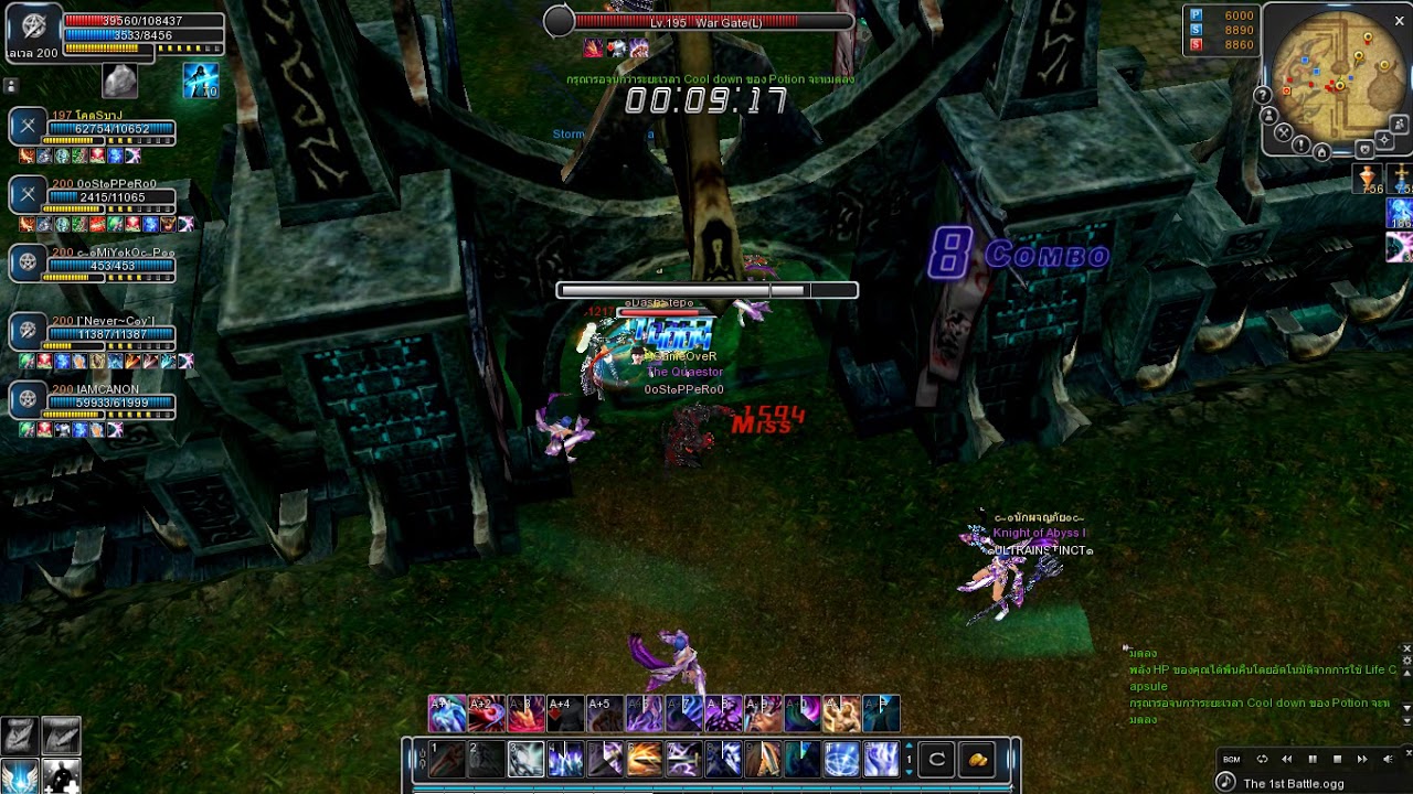 COMBACK   / ONE CABAL War FB    ((อัดมาเพื่อชักวันจะเก่งแบบเขาบ้าง))