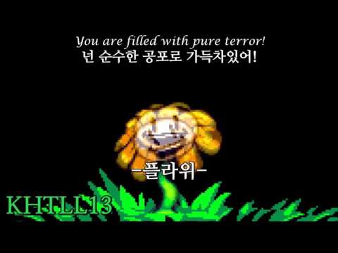 【언더테일 더빙 + 노래】 『Your Best Nightmare Duet』 (KHTLL13 / Radix) - cyrosync