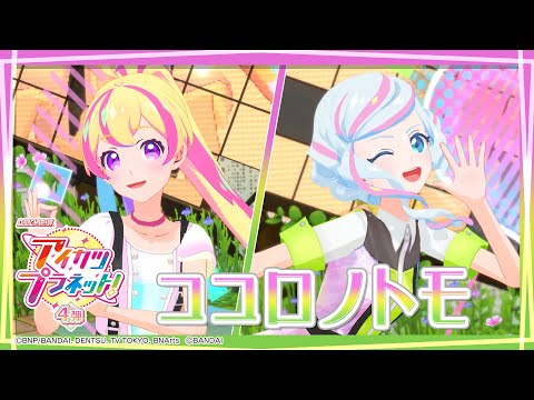 thumbnail img16x9