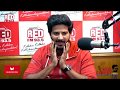 Dulquer Salmaan | Vishnu | Red Carpet | RJ Mike | Red FM | Part 1