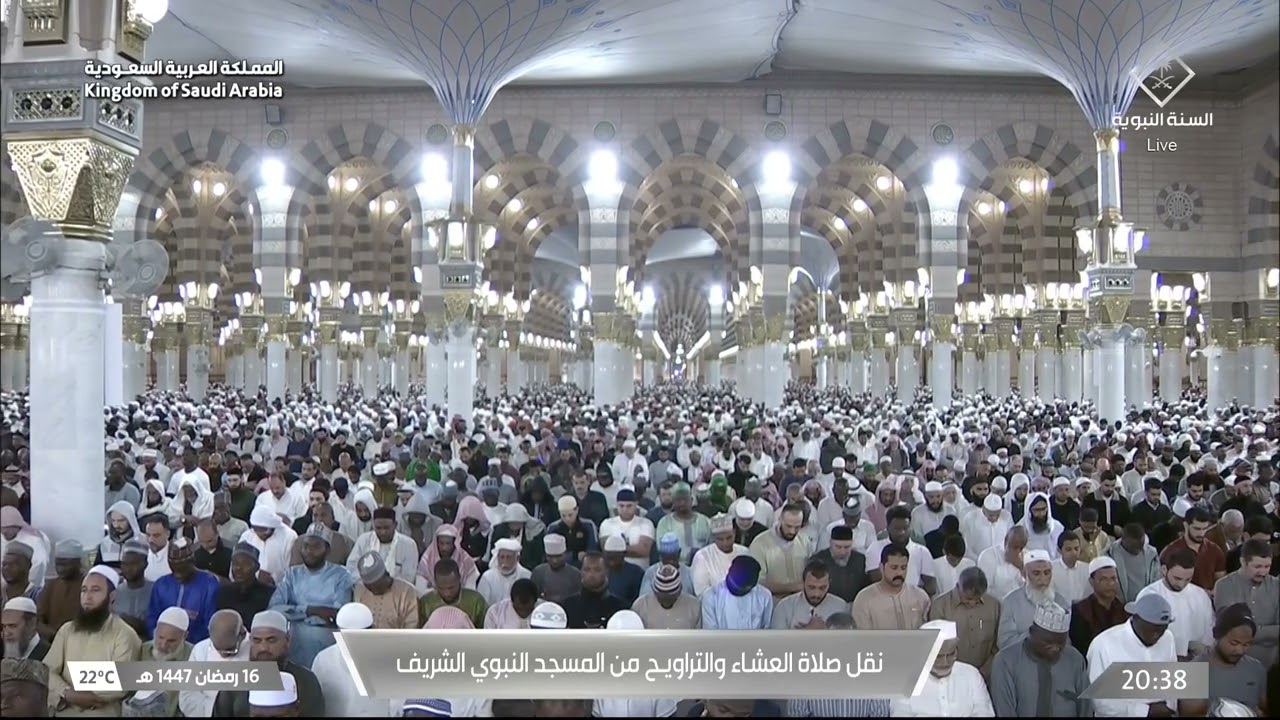 صلاة العشاء للشيخ حسين آل الشيخ 16 رمضان 1447هـ